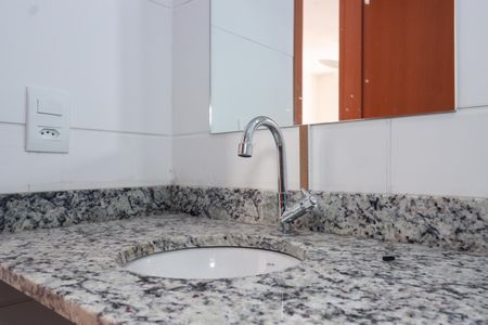 Apartamento para alugar com 40m², 2 quartos e 1 vaga Apartamento para alugar com 40m², 2 quartos e 1 vagaBanheiro