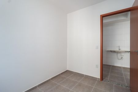 Apartamento para alugar com 40m², 2 quartos e 1 vaga Apartamento para alugar com 40m², 2 quartos e 1 vagaQuarto 2