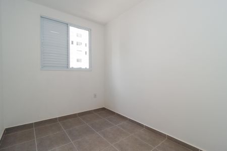 Apartamento para alugar com 40m², 2 quartos e 1 vaga Apartamento para alugar com 40m², 2 quartos e 1 vagaQuarto 2