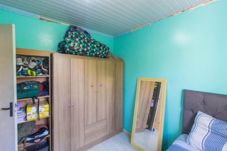 Casa para alugar com 56m², 2 quartos e 1 vagaQuarto 1