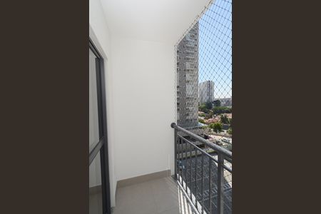Apartamento para alugar com 46m², 2 quartos e 1 vagaVaranda da Sala