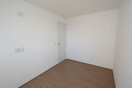 Apartamento para alugar com 46m², 2 quartos e 1 vagaQuarto 1