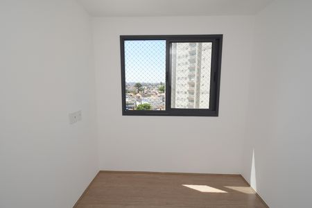 Apartamento para alugar com 46m², 2 quartos e 1 vagaQuarto 2