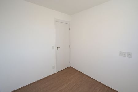 Apartamento para alugar com 46m², 2 quartos e 1 vagaQuarto 2