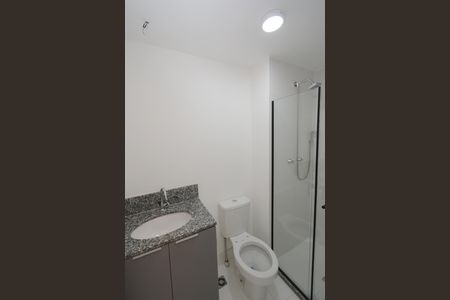 Apartamento para alugar com 46m², 2 quartos e 1 vagaBanheiro