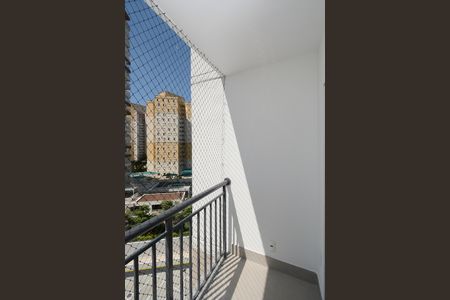 Apartamento para alugar com 46m², 2 quartos e 1 vagaVaranda da Sala