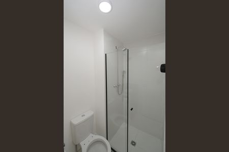 Apartamento para alugar com 46m², 2 quartos e 1 vagaBanheiro