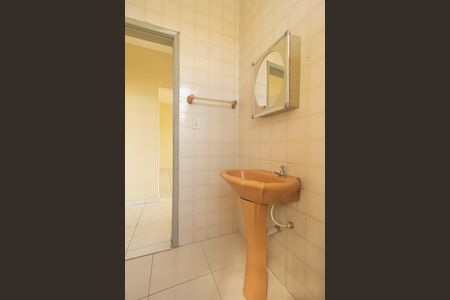 Apartamento para alugar com 70m², 2 quartos e 1 vagaBanheiro