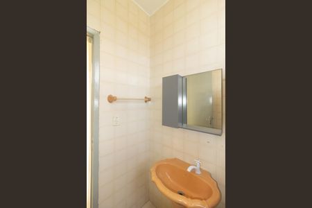 Apartamento para alugar com 70m², 2 quartos e 1 vaga Apartamento para alugar com 70m², 2 quartos e 1 vagaBanheiro