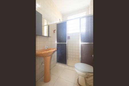 Apartamento para alugar com 70m², 2 quartos e 1 vaga Apartamento para alugar com 70m², 2 quartos e 1 vagaBanheiro