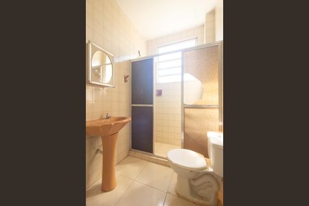 Apartamento para alugar com 70m², 2 quartos e 1 vagaBanheiro