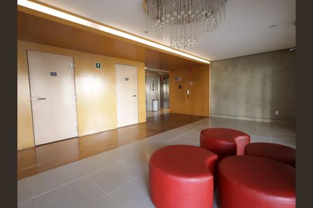 Apartamento à venda com 75m², 2 quartos e 1 vagaHall de entrada
