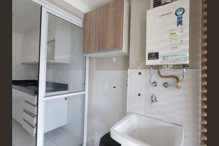 Apartamento à venda com 75m², 2 quartos e 1 vagaÁrea de Serviço