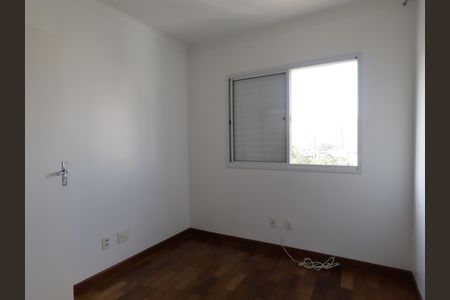 Apartamento à venda com 75m², 2 quartos e 1 vagaQuarto