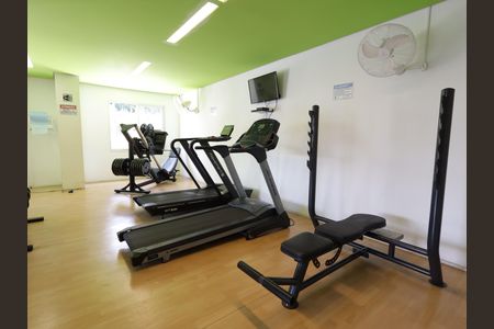 Apartamento à venda com 75m², 2 quartos e 1 vagaÁrea comum - Academia