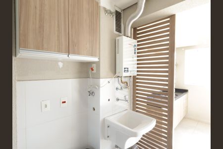 Apartamento à venda com 75m², 2 quartos e 1 vagaÁrea de Serviço