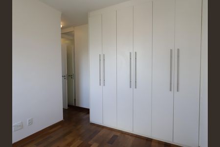 Apartamento à venda com 75m², 2 quartos e 1 vagaSuíte