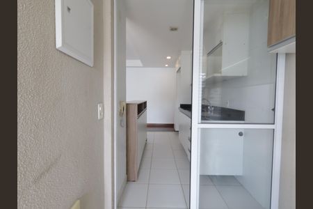 Apartamento à venda com 75m², 2 quartos e 1 vagaÁrea de Serviço