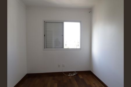 Apartamento à venda com 75m², 2 quartos e 1 vagaQuarto