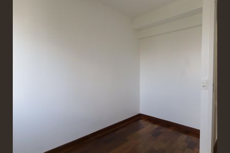 Apartamento à venda com 75m², 2 quartos e 1 vagaQuarto