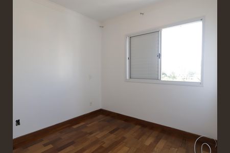Apartamento à venda com 75m², 2 quartos e 1 vagaSuíte
