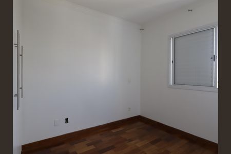 Apartamento à venda com 75m², 2 quartos e 1 vagaSuíte