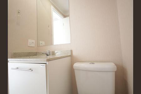 Apartamento à venda com 75m², 2 quartos e 1 vagaLavabo