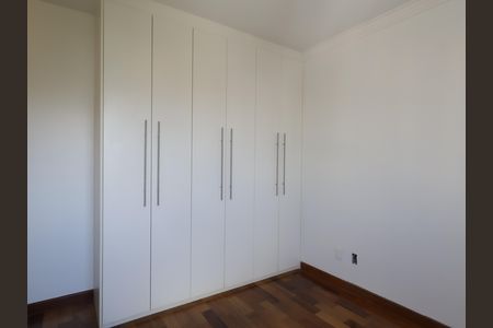 Apartamento à venda com 75m², 2 quartos e 1 vagaSuíte