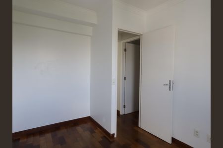 Apartamento à venda com 75m², 2 quartos e 1 vagaQuarto