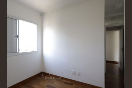 Apartamento à venda com 75m², 2 quartos e 1 vagaSuíte