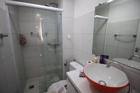 Apartamento para alugar com 56m², 2 quartos e 1 vagaBanheiro Quarto 1 Suíte