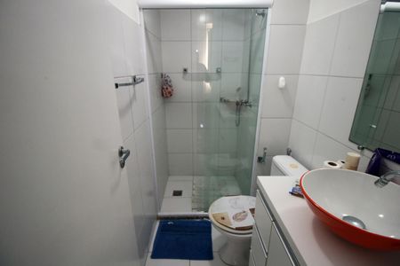 Apartamento para alugar com 56m², 2 quartos e 1 vagaBanheiro Quarto 1 Suíte