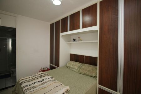 Apartamento para alugar com 56m², 2 quartos e 1 vagaQuarto 1 Suíte