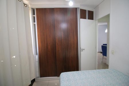 Apartamento para alugar com 56m², 2 quartos e 1 vagaQuarto 2