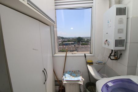 Apartamento para alugar com 56m², 2 quartos e 1 vagaÁrea de Serviço