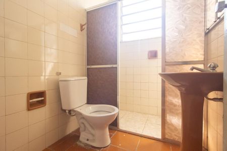 Apartamento para alugar com 92m², 2 quartos e 1 vagaBanheiro