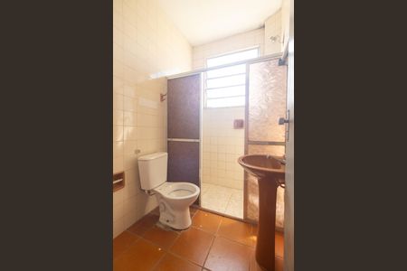 Apartamento para alugar com 92m², 2 quartos e 1 vagaBanheiro