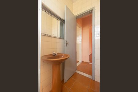 Apartamento para alugar com 92m², 2 quartos e 1 vagaBanheiro