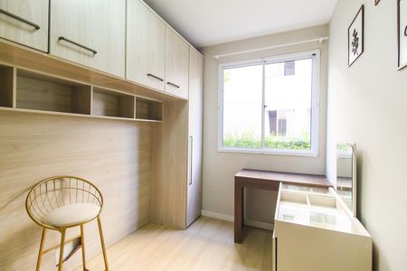 Apartamento para alugar com 38m², 2 quartos e 1 vaga Apartamento para alugar com 38m², 2 quartos e 1 vagaQuarto 2