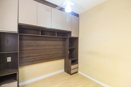 Apartamento para alugar com 38m², 2 quartos e 1 vaga Apartamento para alugar com 38m², 2 quartos e 1 vagaQuarto 1