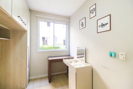 Apartamento para alugar com 38m², 2 quartos e 1 vaga Apartamento para alugar com 38m², 2 quartos e 1 vagaQuarto 2