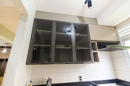 Apartamento para alugar com 38m², 2 quartos e 1 vaga Apartamento para alugar com 38m², 2 quartos e 1 vagaCozinha
