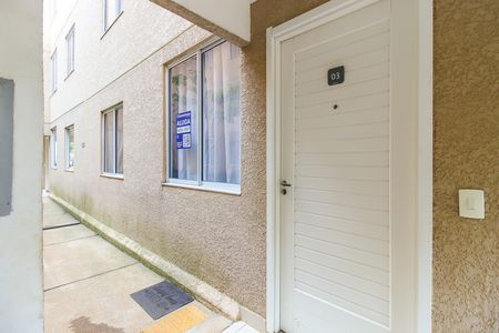 Apartamento para alugar com 38m², 2 quartos e 1 vaga Apartamento para alugar com 38m², 2 quartos e 1 vagaPlaquinha na janela