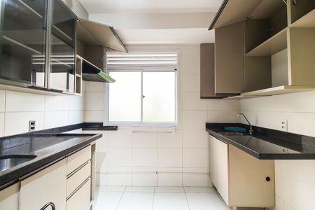 Apartamento para alugar com 38m², 2 quartos e 1 vaga Apartamento para alugar com 38m², 2 quartos e 1 vagaCozinha