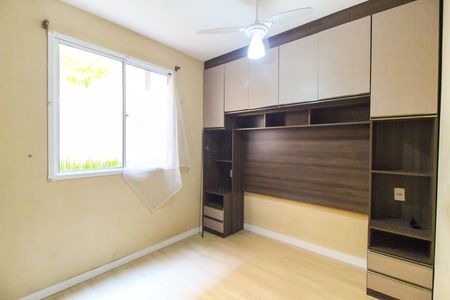 Apartamento para alugar com 38m², 2 quartos e 1 vaga Apartamento para alugar com 38m², 2 quartos e 1 vagaQuarto 1