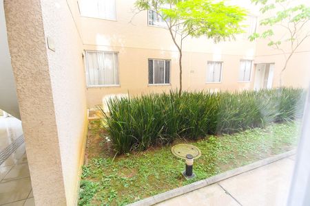 Apartamento para alugar com 38m², 2 quartos e 1 vaga Apartamento para alugar com 38m², 2 quartos e 1 vagaVista da Sala