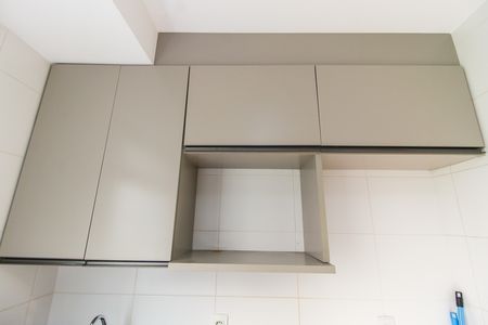 Apartamento para alugar com 38m², 2 quartos e 1 vaga Apartamento para alugar com 38m², 2 quartos e 1 vagaCozinha