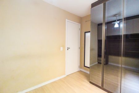 Apartamento para alugar com 38m², 2 quartos e 1 vaga Apartamento para alugar com 38m², 2 quartos e 1 vagaQuarto 1