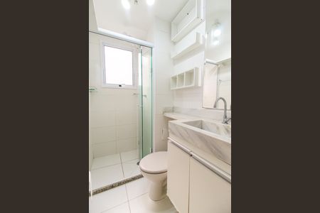 Apartamento para alugar com 38m², 2 quartos e 1 vaga Apartamento para alugar com 38m², 2 quartos e 1 vagaBanheiro