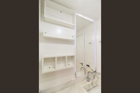 Apartamento para alugar com 38m², 2 quartos e 1 vaga Apartamento para alugar com 38m², 2 quartos e 1 vagaBanheiro